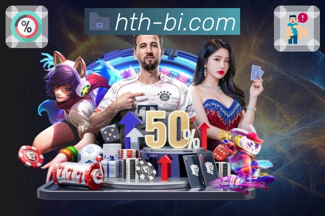 体育平台欢迎图